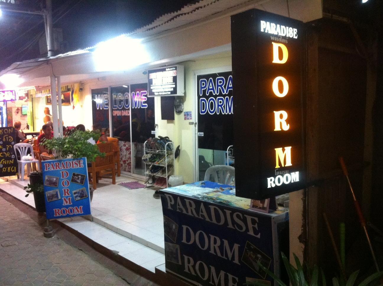 Ko Phi Phi Paradise Dorm Room מראה חיצוני תמונה